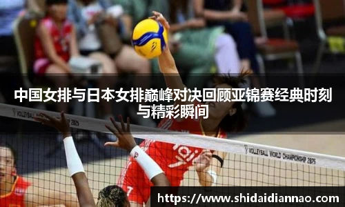 熊猫体育官方网站