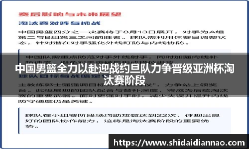 熊猫体育官方网站