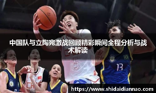 熊猫体育官方网站