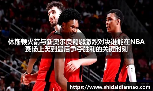 熊猫体育官方网站