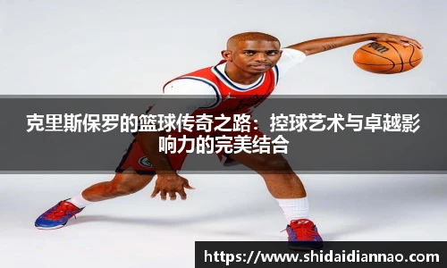 熊猫体育中国网站