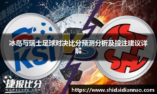 熊猫体育官方网站