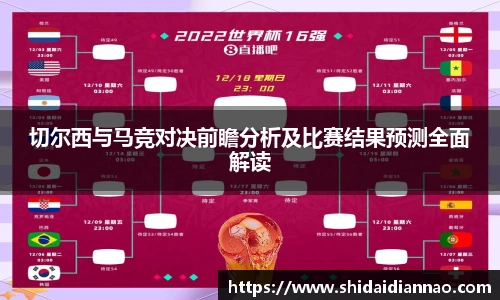 熊猫体育官方网站