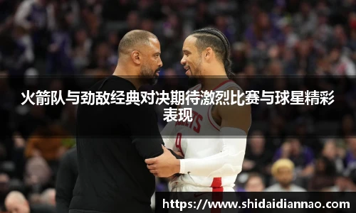 熊猫体育官方网站