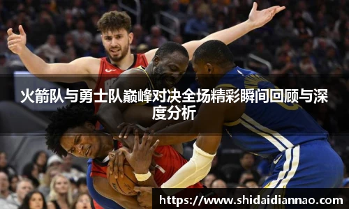 熊猫体育