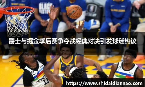 熊猫体育官方网站
